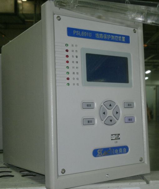 南京南自PSL691U线路保护测控装置